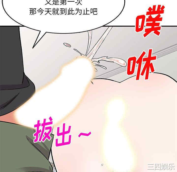 第131张