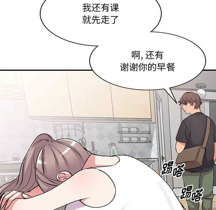 第135张
