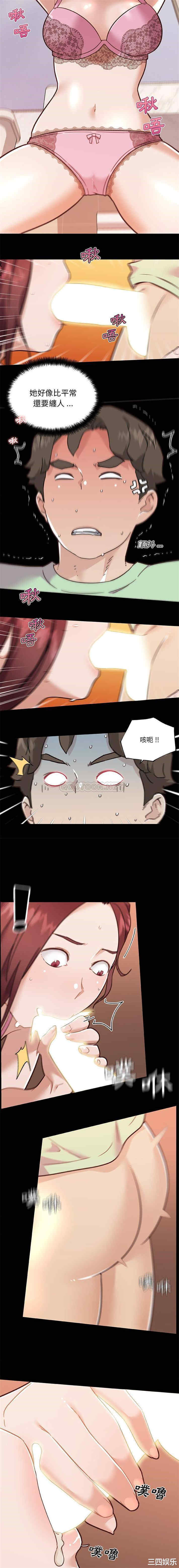 第4张