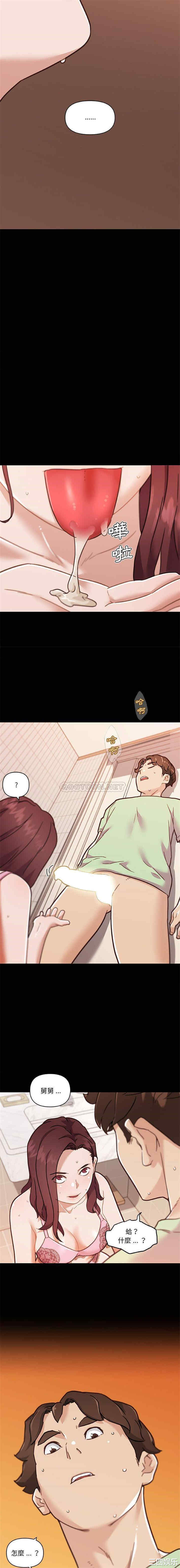 第5张