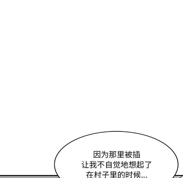 第139张