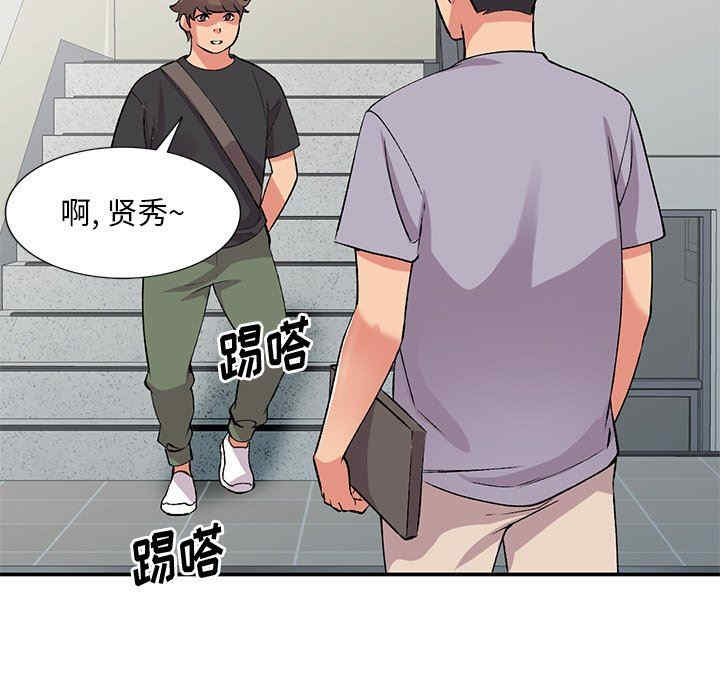 第16张