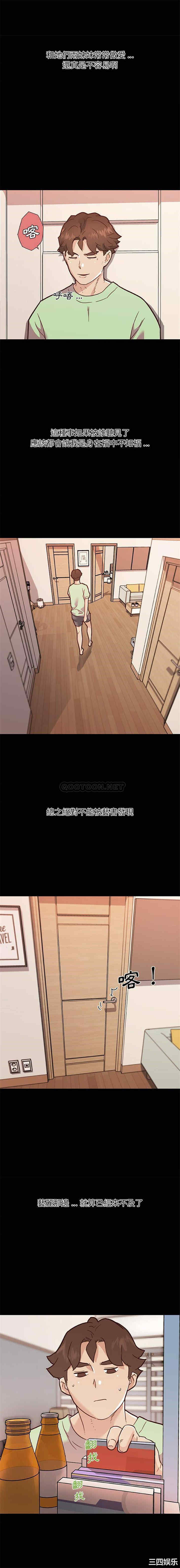 第11张