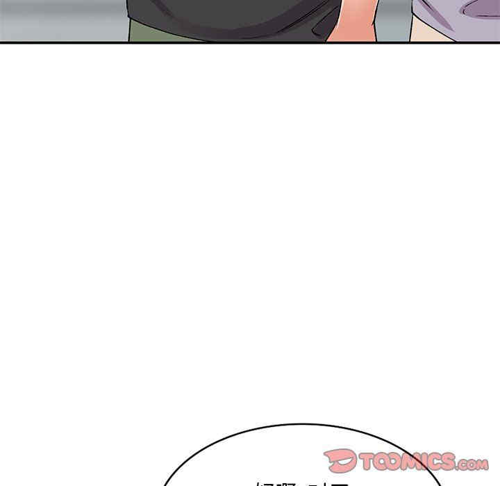 第29张
