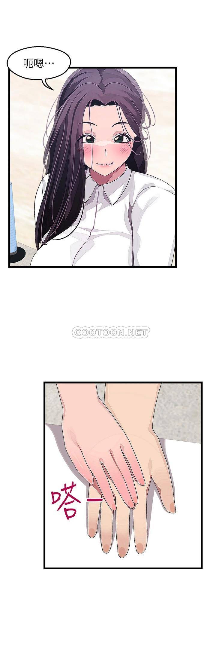 第19张