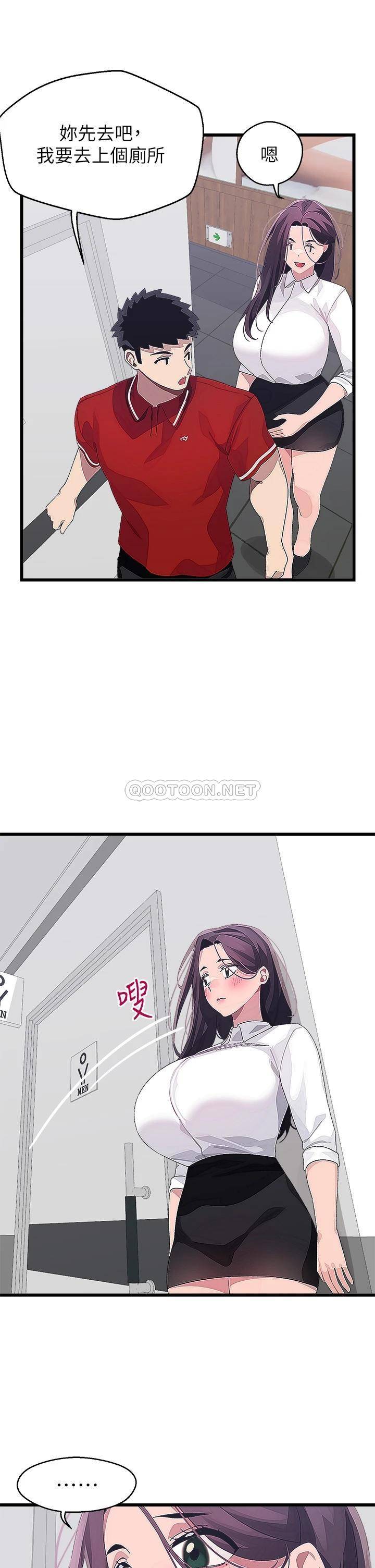 第24张