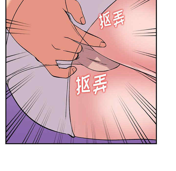 第70张
