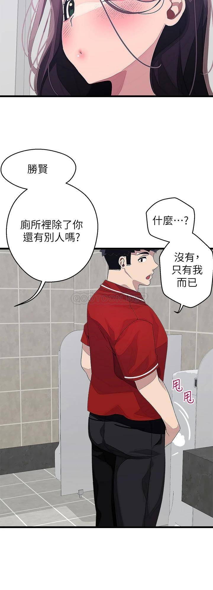 第25张