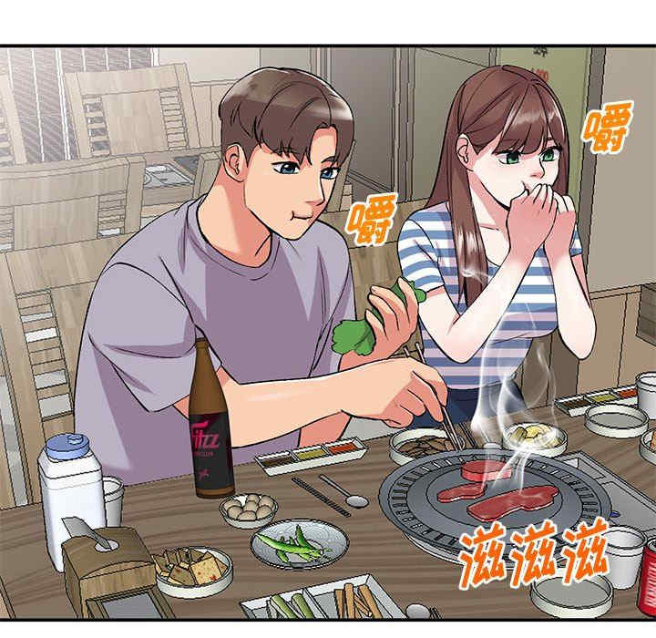 第74张
