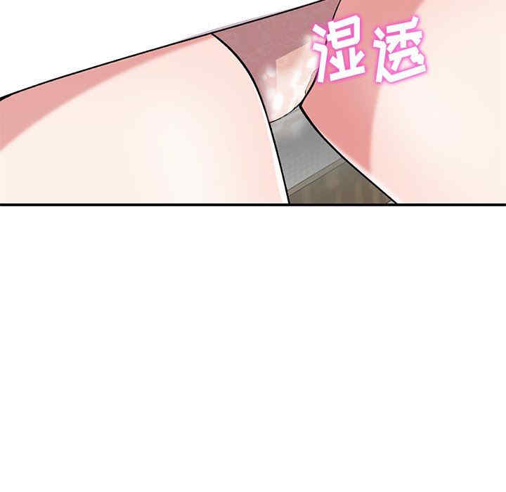 第83张