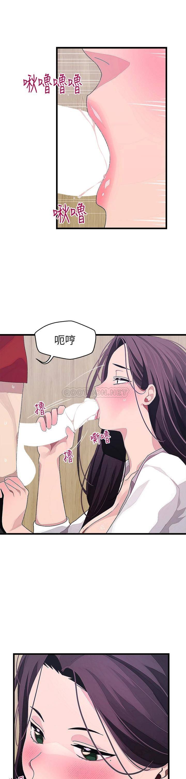 第32张