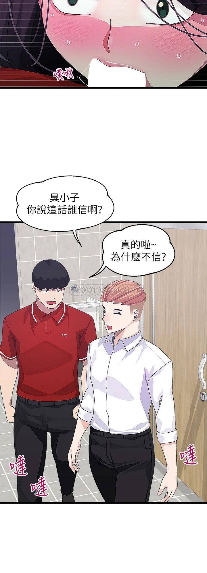 第35张