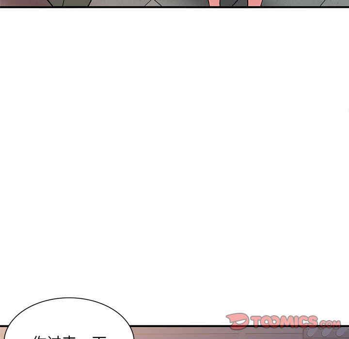 第102张