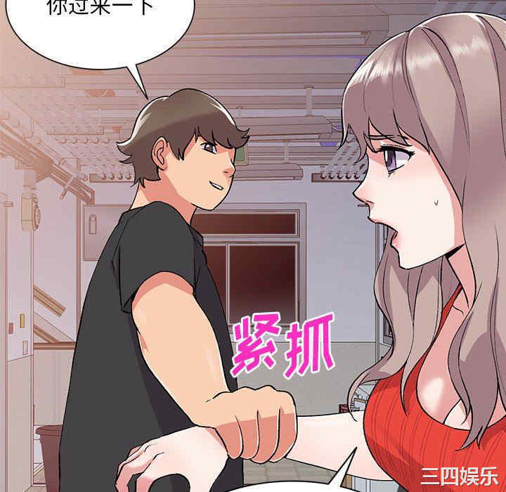 第104张