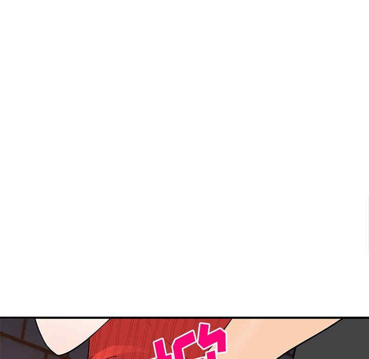 第112张
