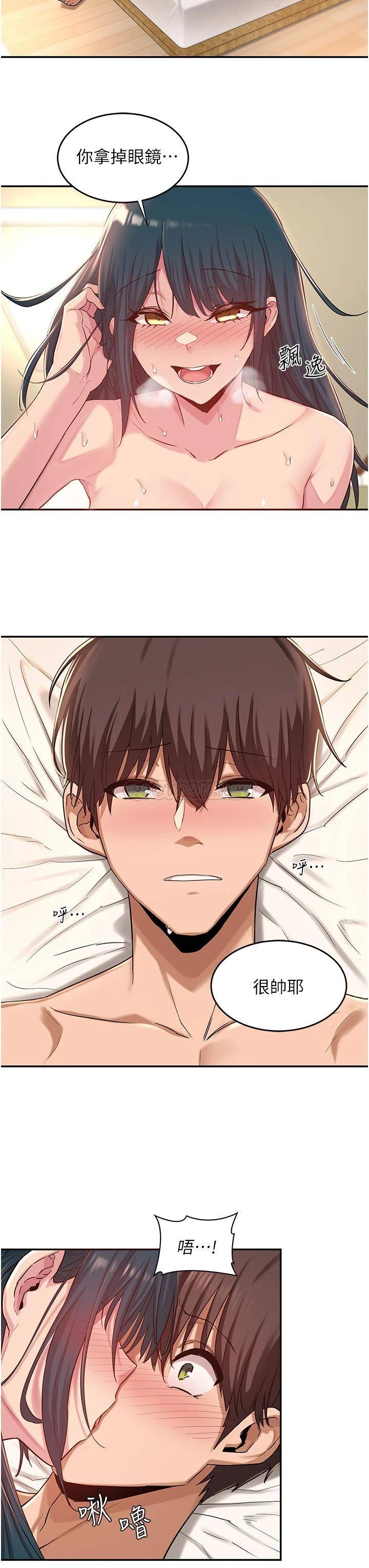 第22张