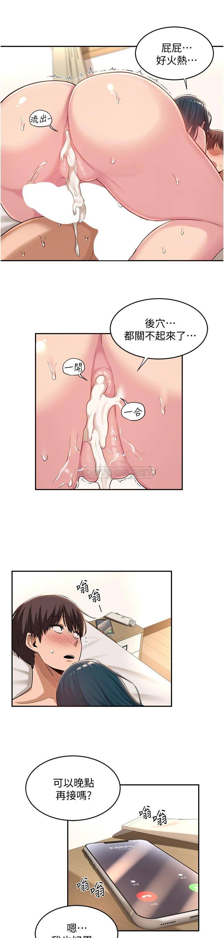 第28张