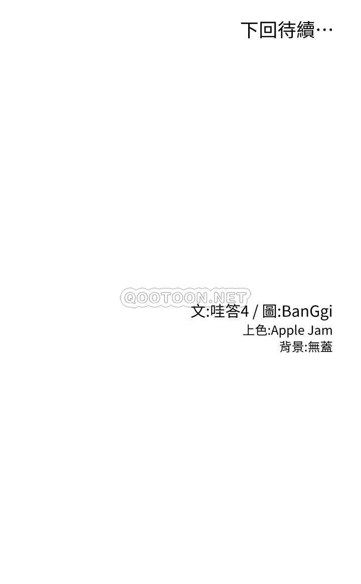 第31张