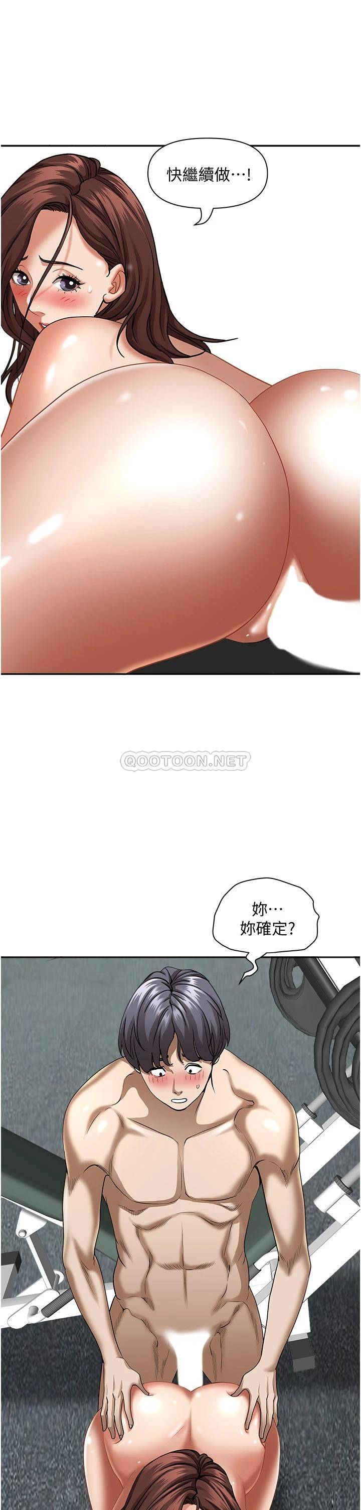 第31张