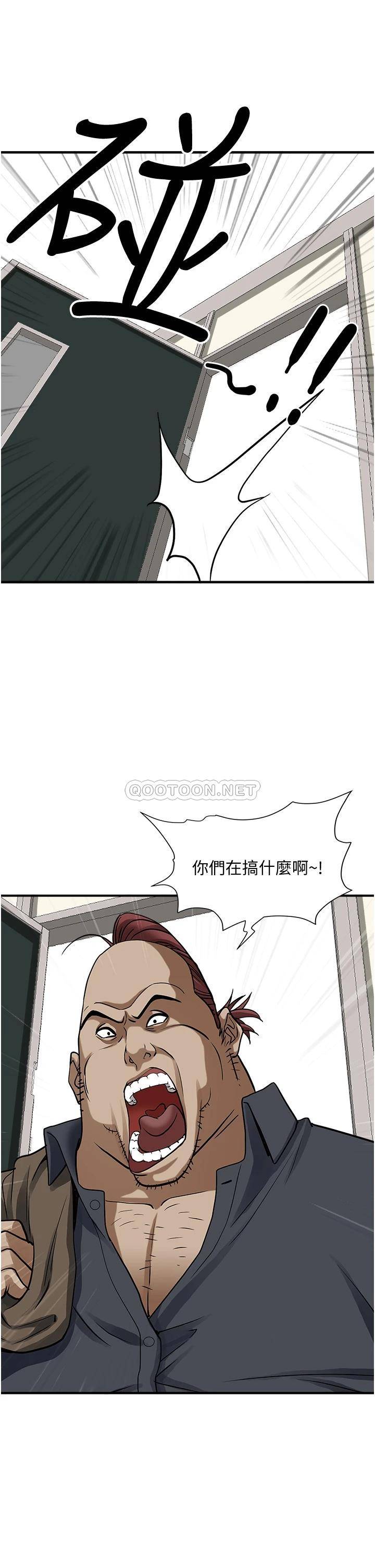 第35张