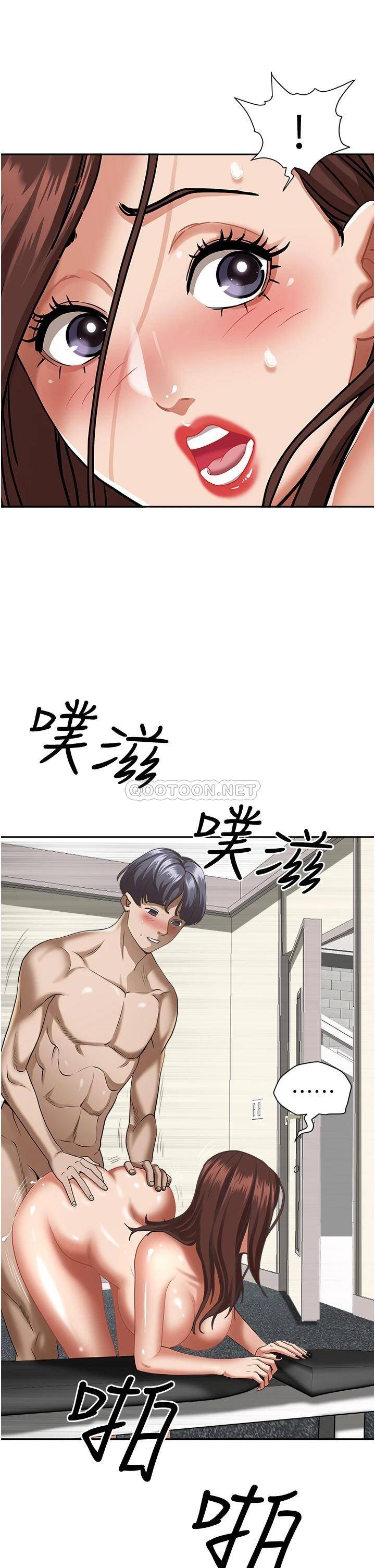 第37张