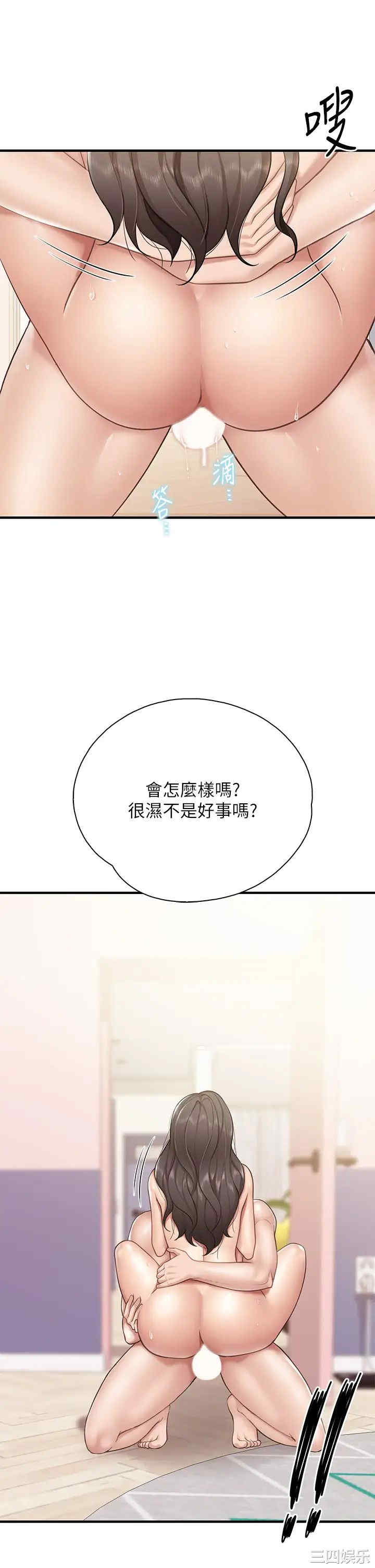 第22张