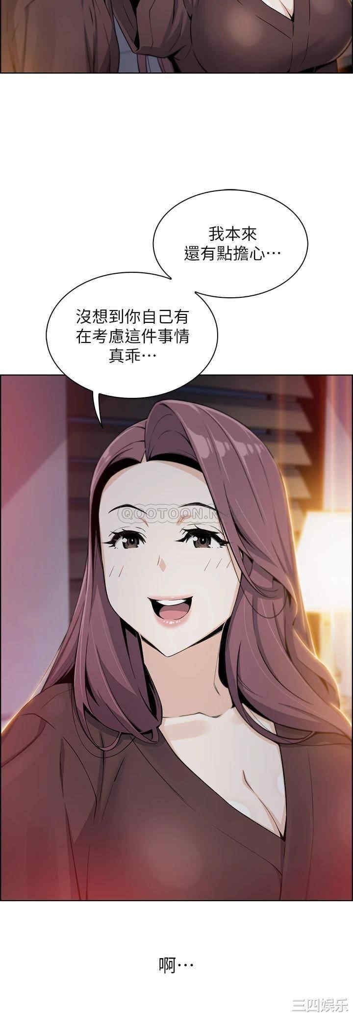 第33张