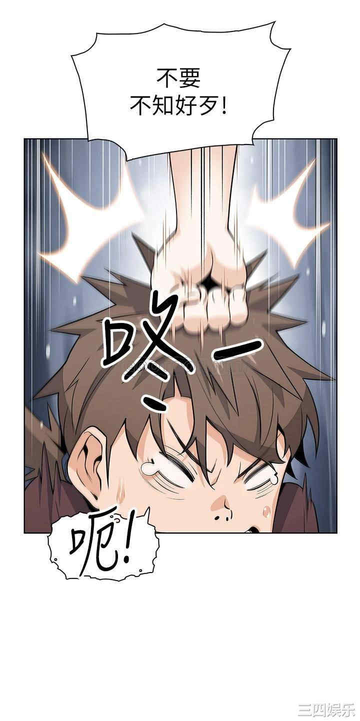 第35张