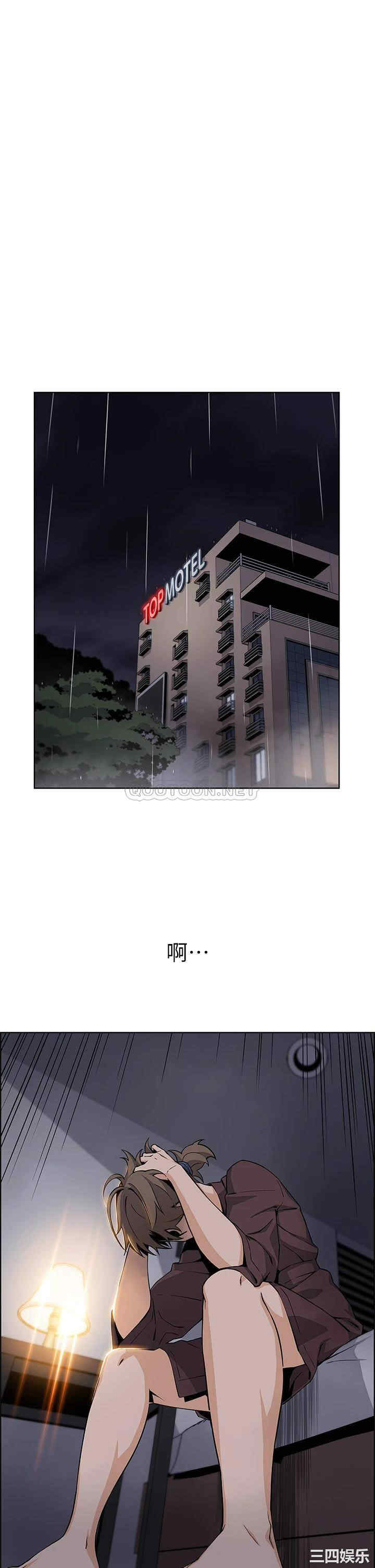 第38张