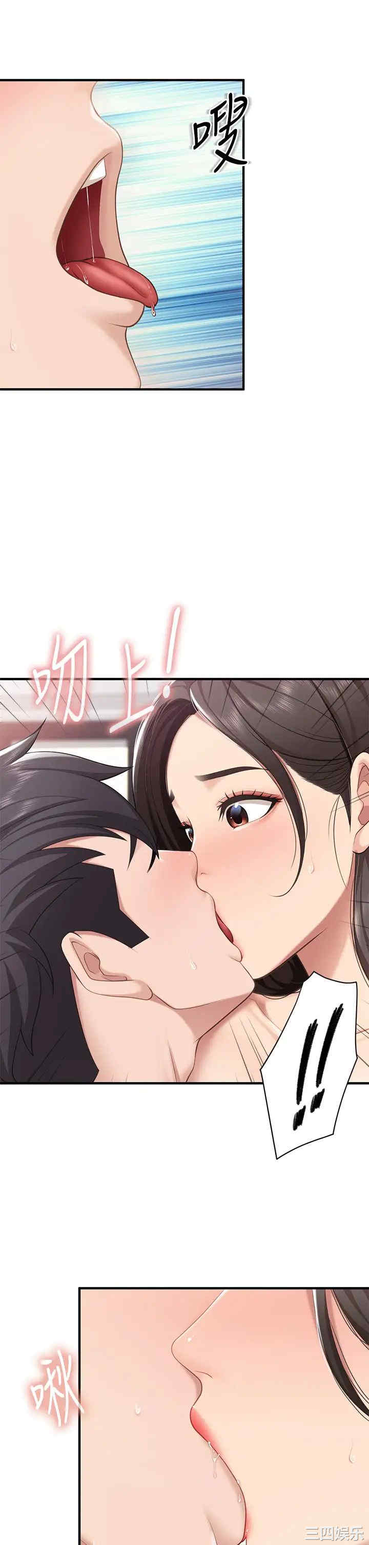 第32张