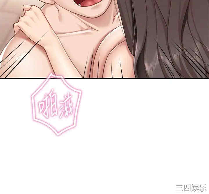 第35张
