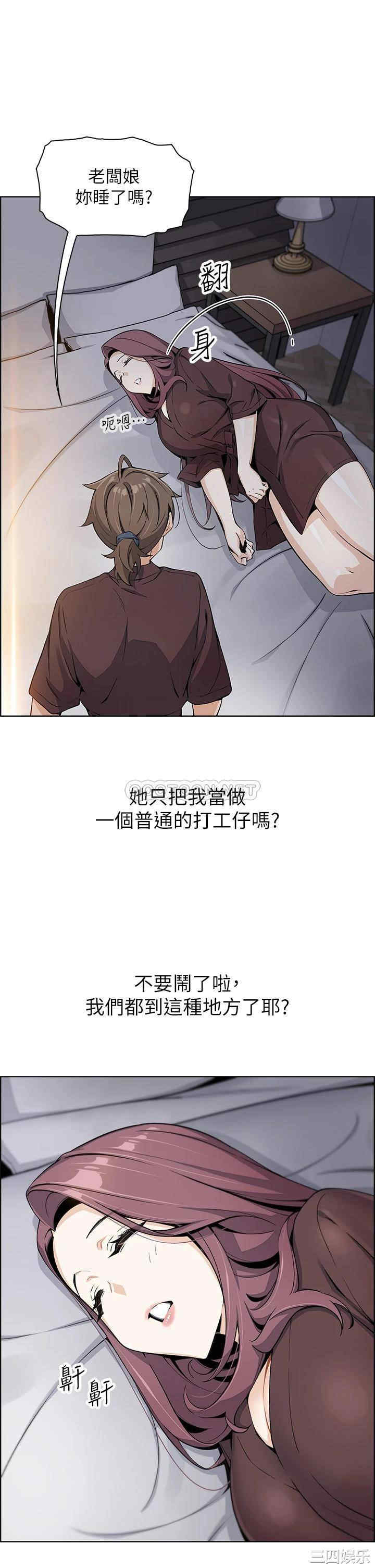 第44张