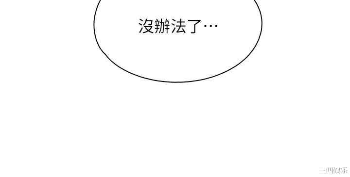 第39张