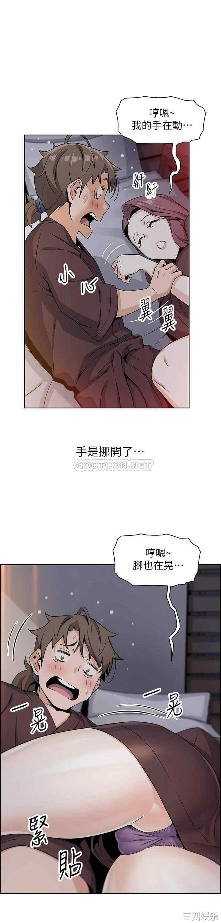 第48张