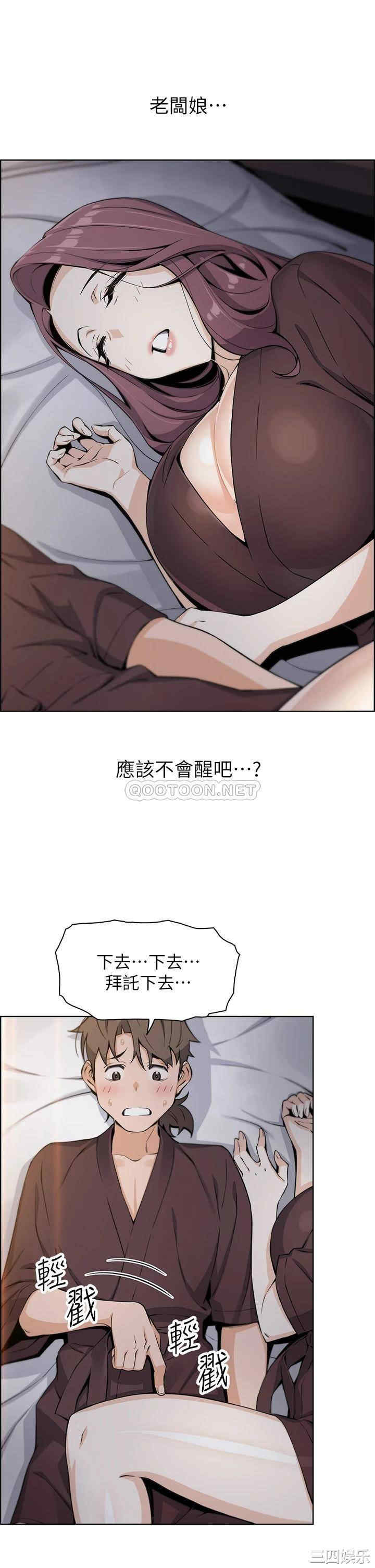 第50张