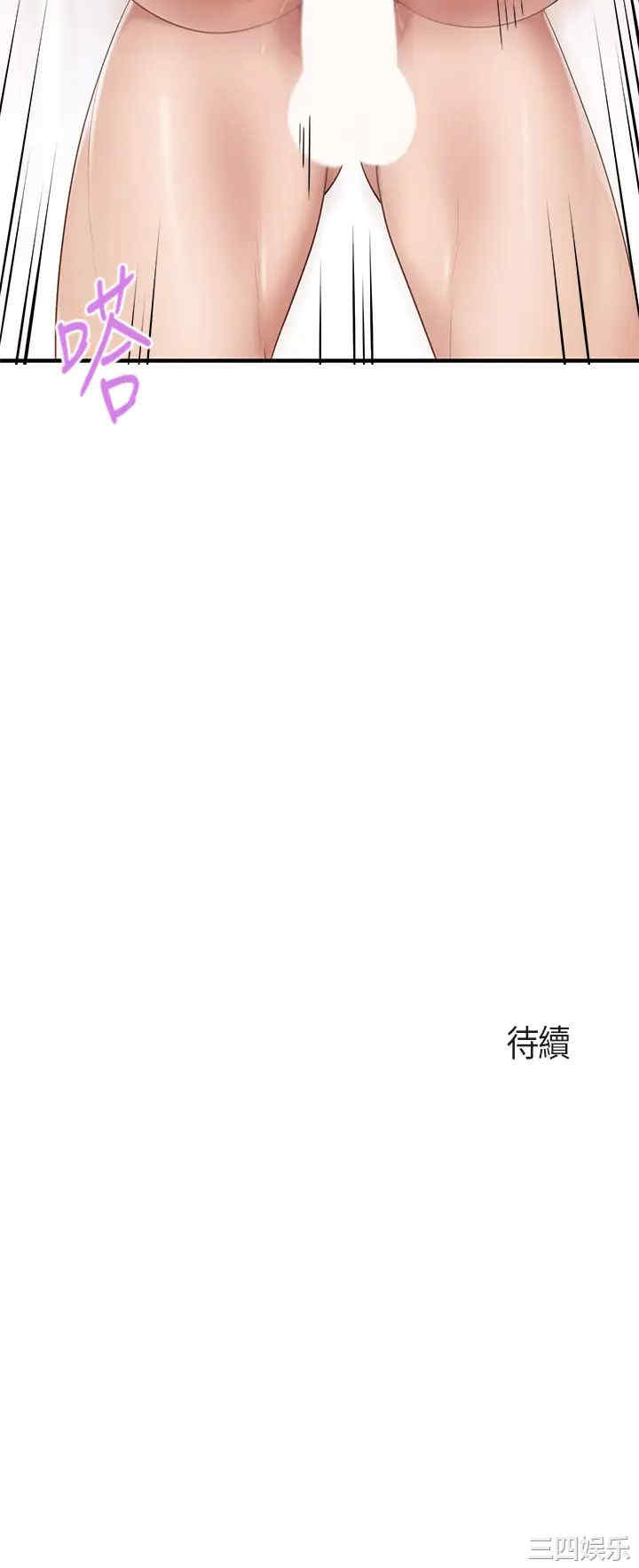 第45张