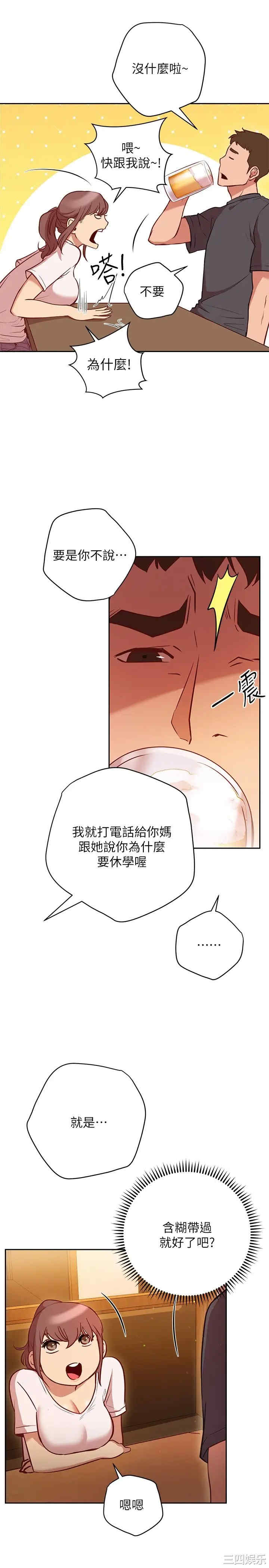 第22张
