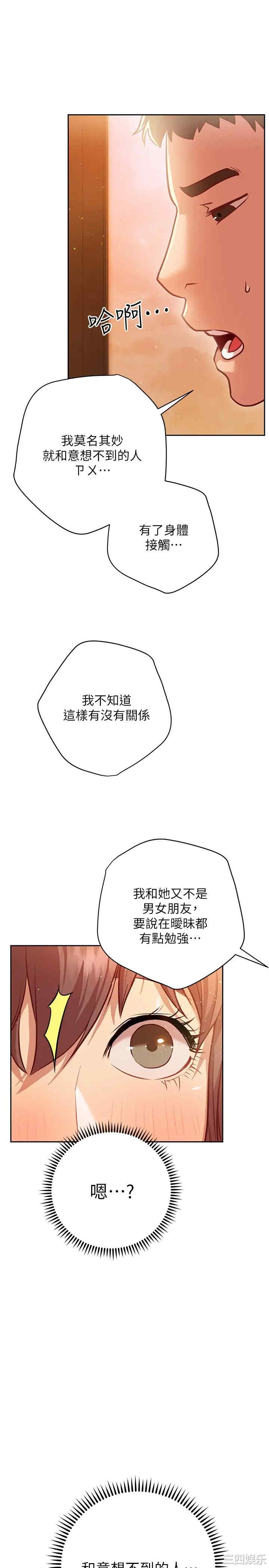 第23张