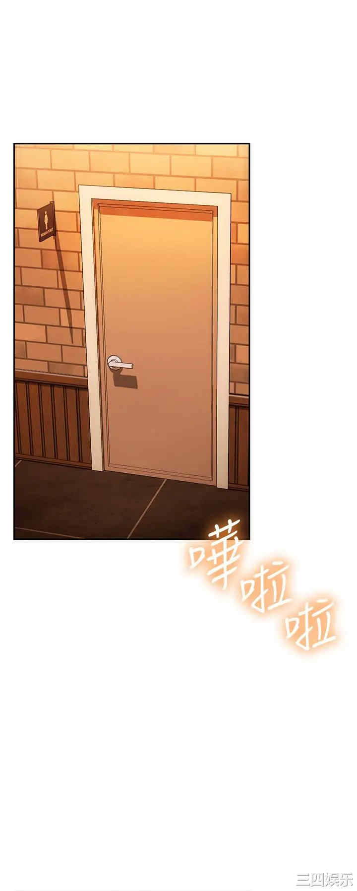 第30张