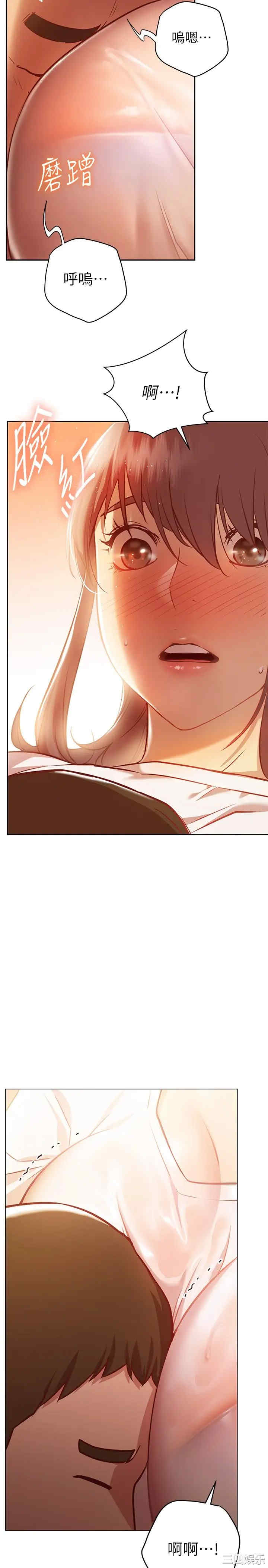 第35张