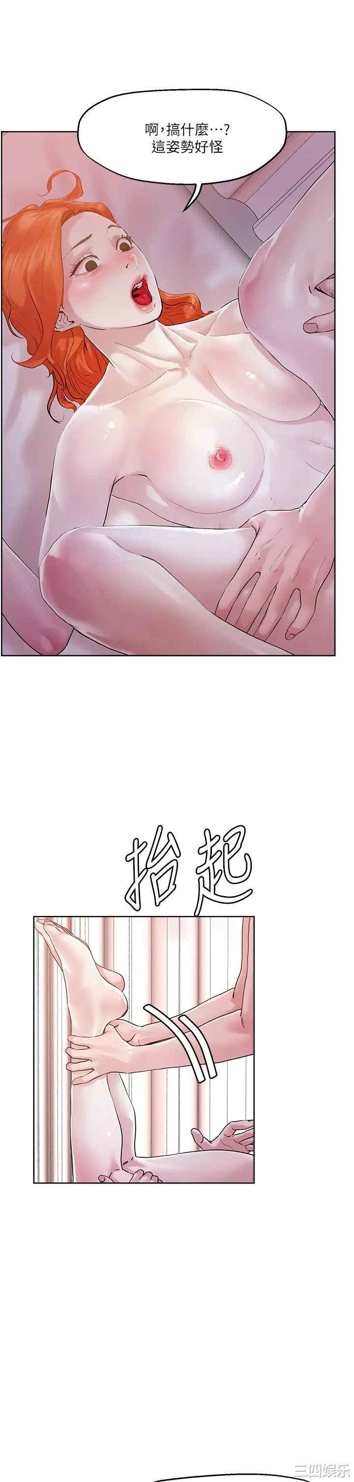 第28张