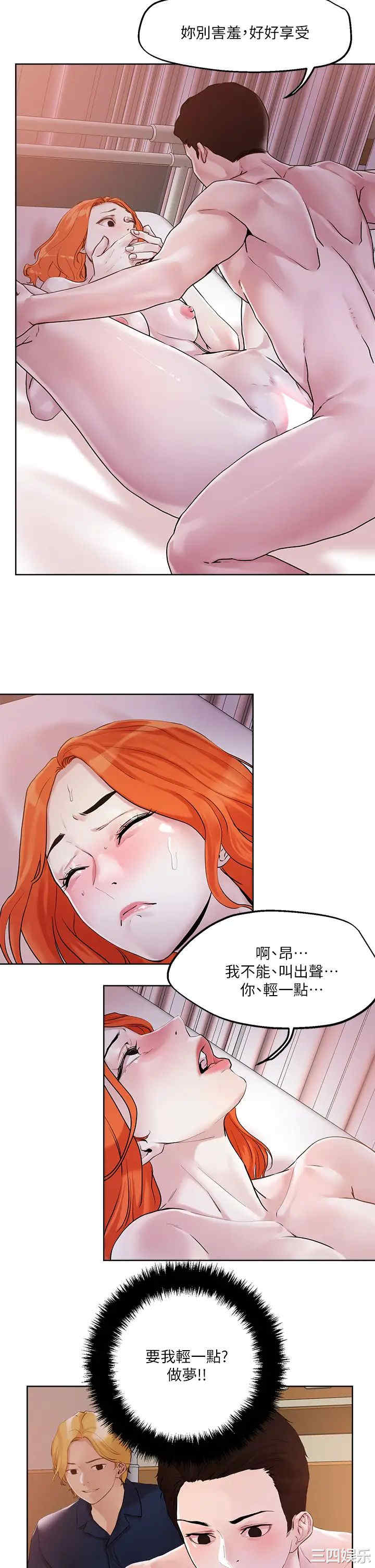 第29张