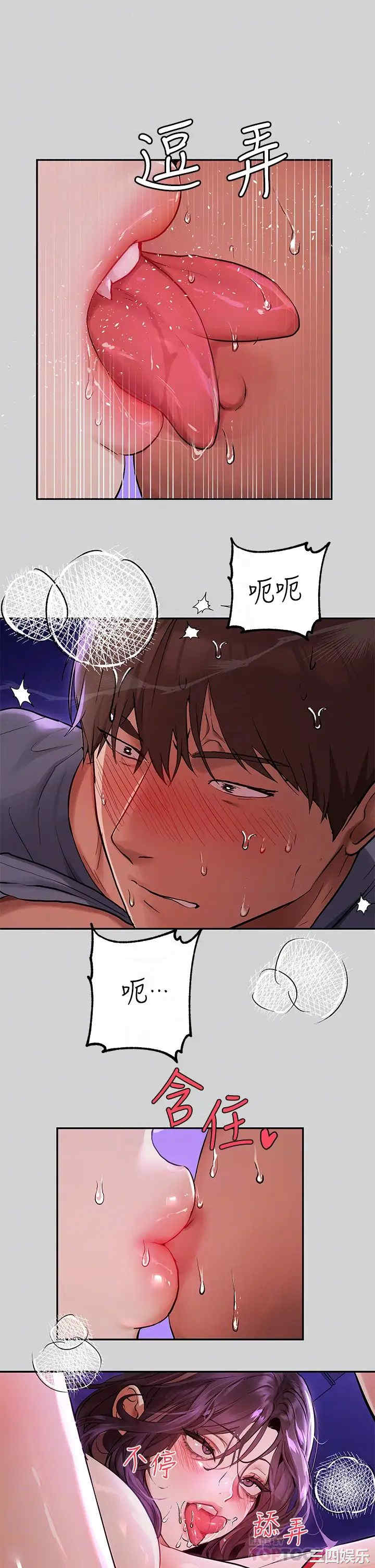 第8张