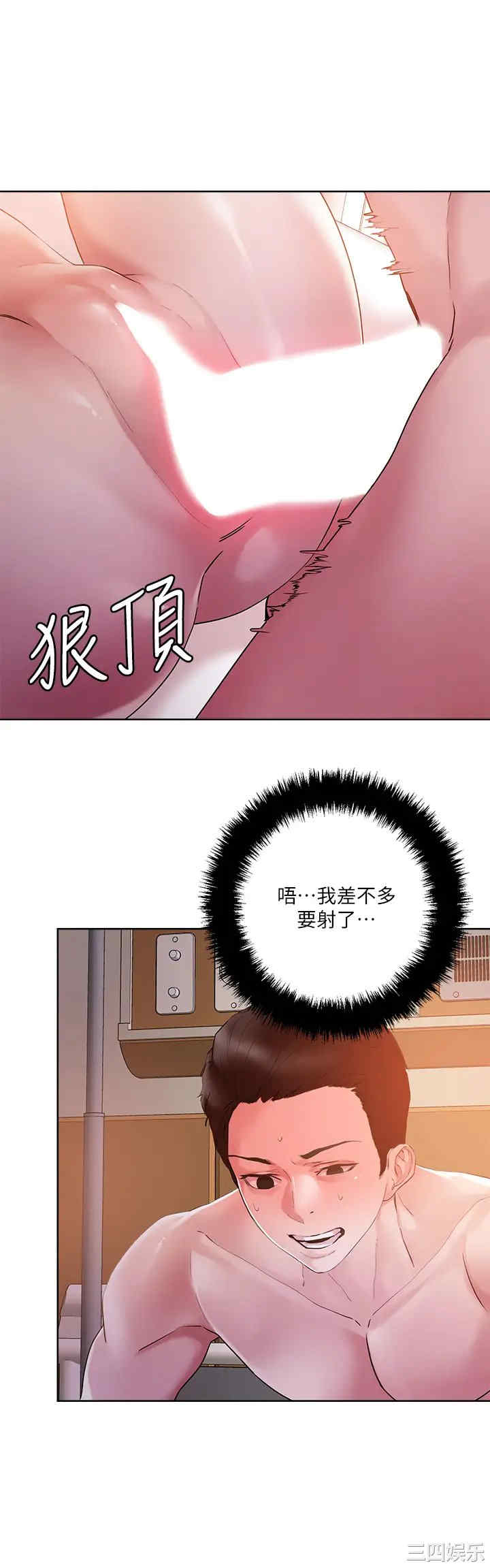 第32张
