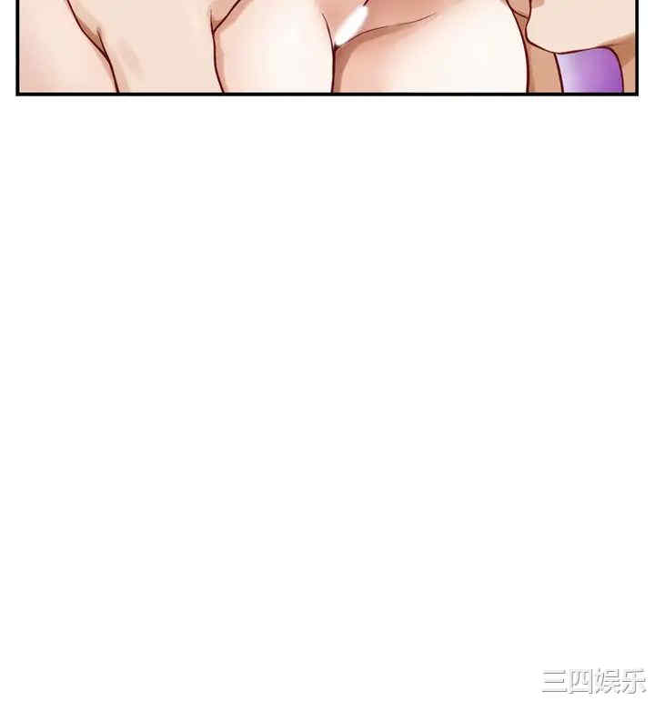 第33张