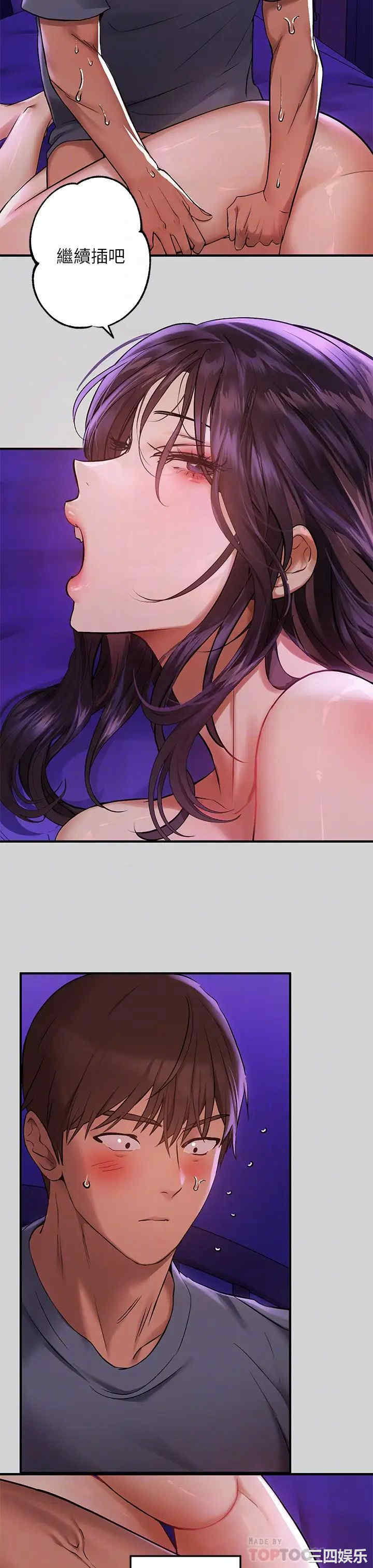 第14张