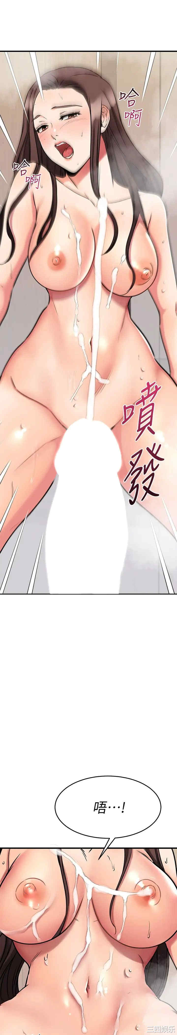 第24张