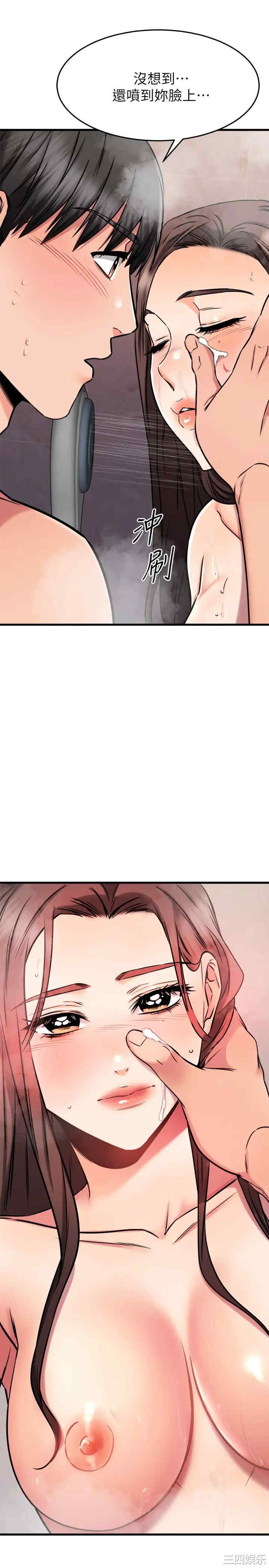 第28张