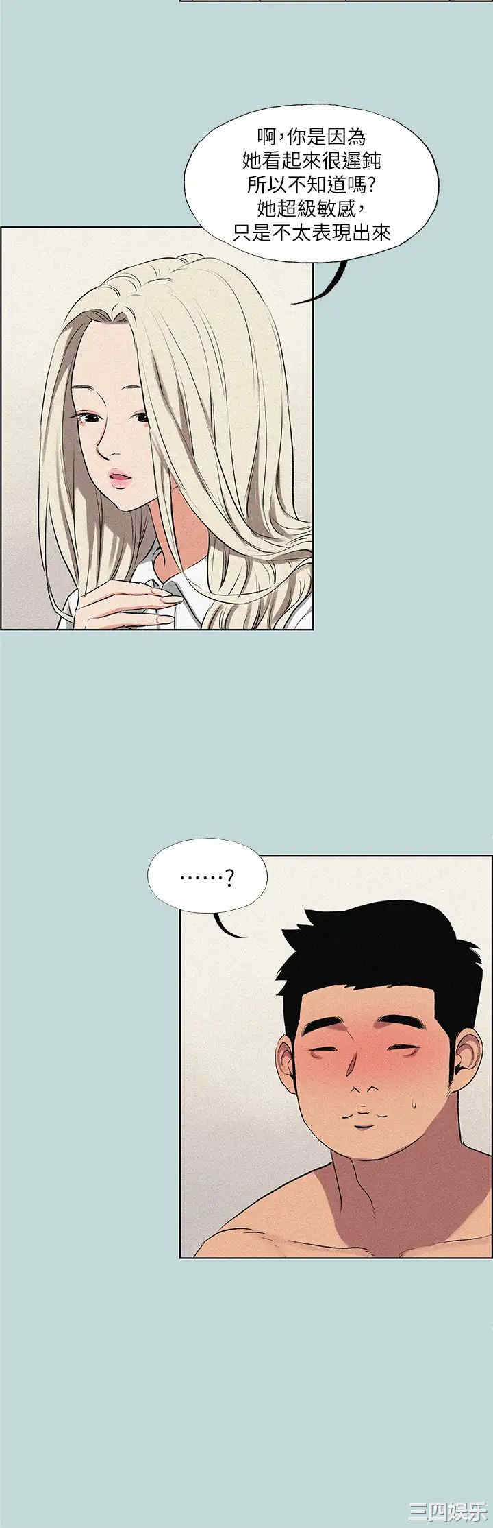 第20张