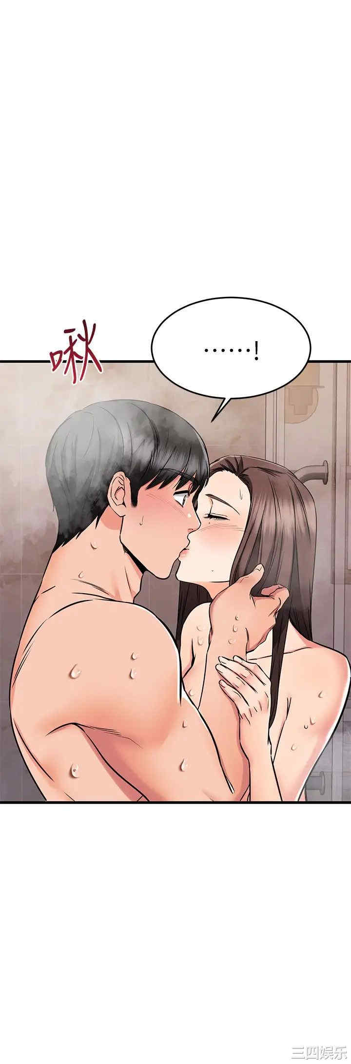 第29张
